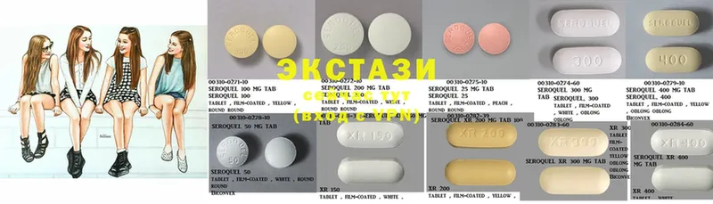 darknet официальный сайт  Нариманов  Ecstasy VHQ 