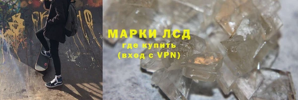 прущая мука Бронницы